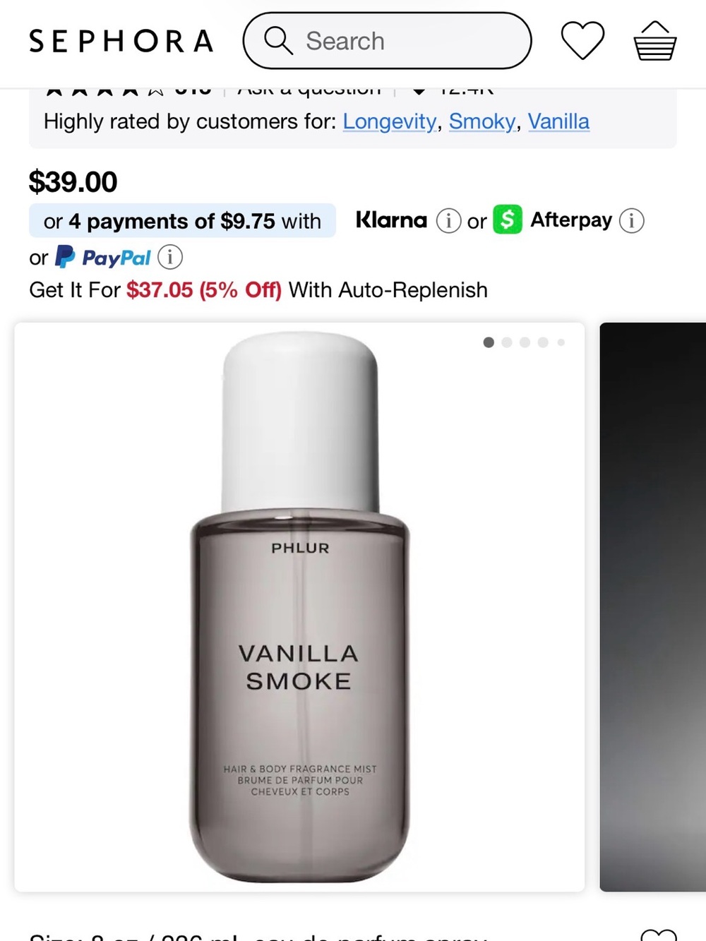 PHLUR Vanilla Smoke Bottle NWT